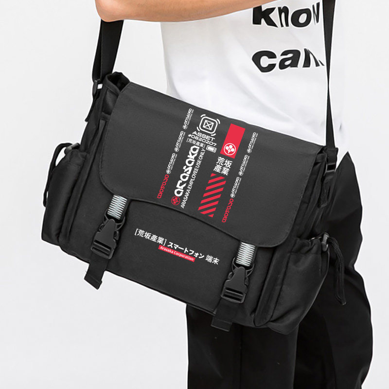 Cycling Commute Backpack - Mochila Bandolera de Anime Cyberpunk 2077
