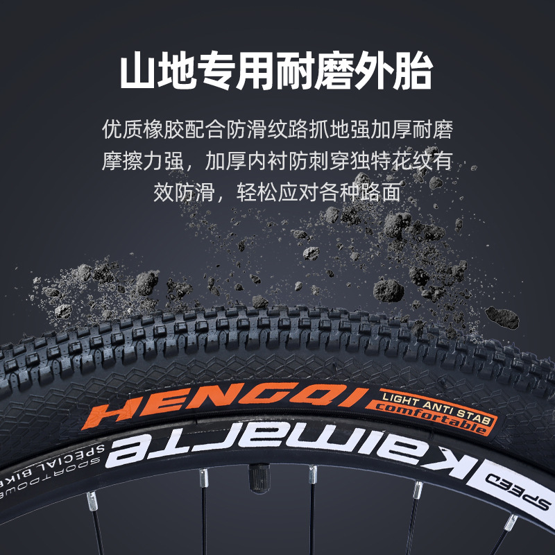 Cycling Commute Speed - Bicicleta de Montaña Kaimarte para Hombre,