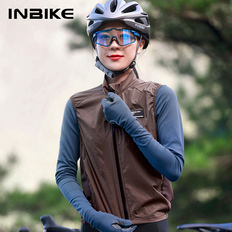 INBIKE-Chaleco de ciclismo sin - Cycling Commuter Jacket reseña y precio