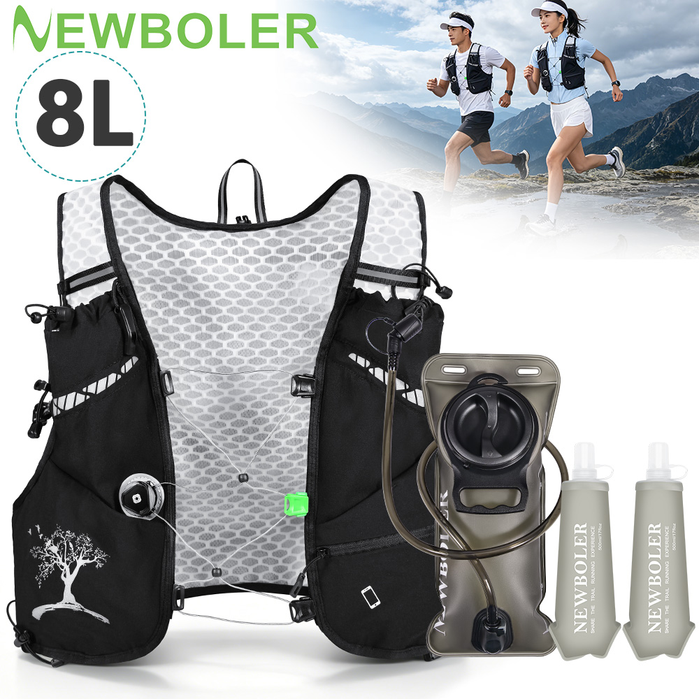 Mochila de Trail Running 2026  - Cycling Commute Backpack reseña y precio