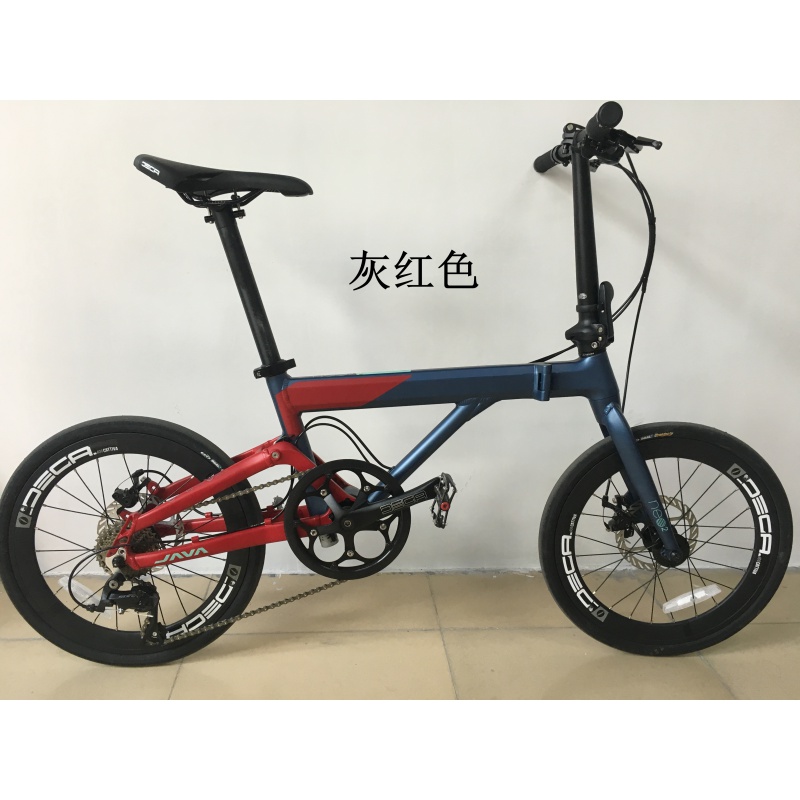 Bicicleta Plegable JAVA NEO2 d - Cycling Commute Speed reseña y precio